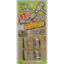 打ち込み式ウレタン FPK-21 24mm ベージュ ベージュ 24mm WAKI