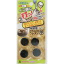 打ち込み式ウレタン替 FPK-22 18mm ベージュ ベージュ 18mm WAKI