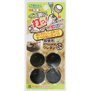 打ち込み式ウレタン替 FPK-24 24mm ベージュ ベージュ 24mm WAKI