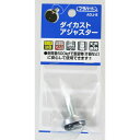 DCアジャスター ADJ-8 25xM8 25xM8 WAKI