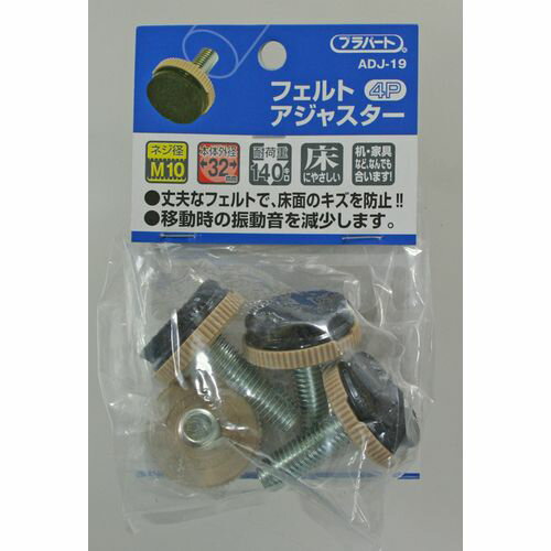 եȥ㥹 ADJ-19 32xM10 4 32xM10 WAKI