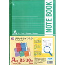 グリッドラインでノートを整理！ ●文字が揃うので綺麗にまとまります。 ●図表が書きやすくなります。 ●DCMブランドのグリッドライン入ノート　A罫　5冊をDCMでは販売しております。その他のオフィス・ステーショナリーも多数取扱っております。 ●DCMカーマ、DCMダイキ、DCMホーマック、DCMサンワ、DCMくろがねや全国展開ホームセンターDCMグループのオリジナル商品です！ ●商品サイズ：W179xD20xH252mm。 ●30枚。 ●5mm方眼罫（10mm実線入り） ●科目シール付き。 ●用途以外での使用はお止めください。