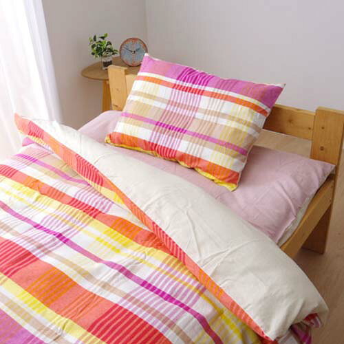 布団カバー 洗える 『バジル 掛けカバー』 ピンク 約190X210cm ピンク 約190X210cm IKEHIKO