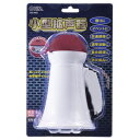 小型拡声器 OSE-MS5 OHM