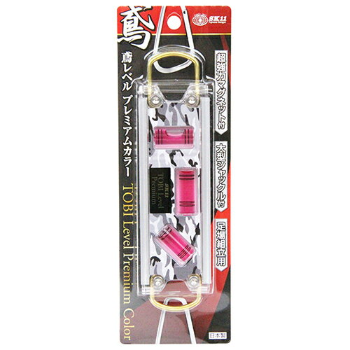 �Х�٥� SED-TBP-CGL �º̥��졼 SK11