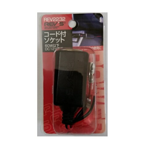 �������դ������å� REV2232 REV'S