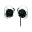 ステレオヘッドホン RP-HZ47-K Panasonic