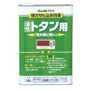 油性ルーフコートトタン用 14L 茶 (赤さび) 14L アトムハウスペイント トタン ペンキ 塗料 屋根 屋根用塗料 トタンペンキ トタン用塗料 鉄部用塗料 ...