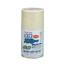 水性スプレー 100ml ハニークリーム アトムハウスペイント