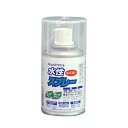 水性スプレー 100ml ネオクリヤー アトムハウスペイント