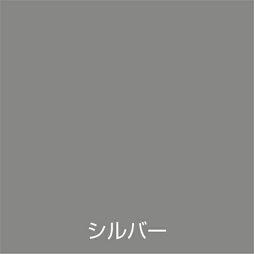 ラッカースプレーE 300ml シルバー アトムハウスペイント