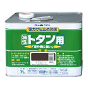油性ルーフコートトタン用 7L チョコレート(黒錆) 7L アトムハウスペイント トタン ペンキ 塗料 屋根 屋根用塗料 トタンペンキ トタン用塗料 鉄部用塗料...