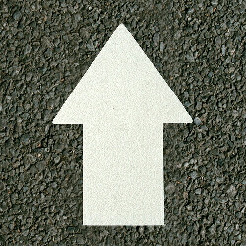 フロアサイン 矢印 アトムハウスペイント