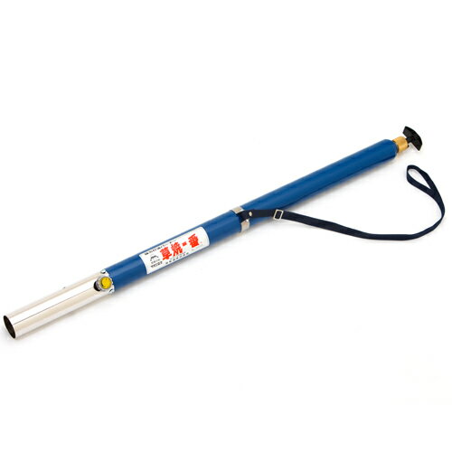 強力灯油バーナー 草焼一番 KY-1000 サカエフジ