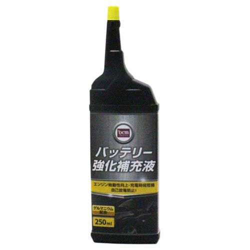 バッテリー強化補充液 L-KG016 250ml DCM 1