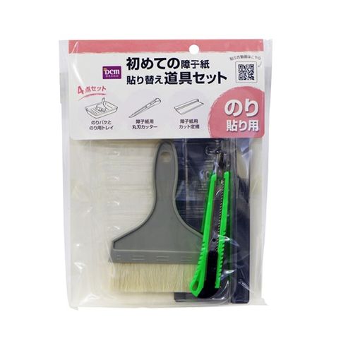 障子紙貼替道具セット のり貼り用 DCM