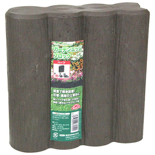 �����ǥ󥨥å��֥��å� �ϡ��� ������:�ϡ��� ���եƥ���3