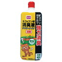 ネコのフン尿消臭液 1000ml DCM
