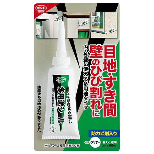 多用途シール 65ml 4786 クリヤー ボンド