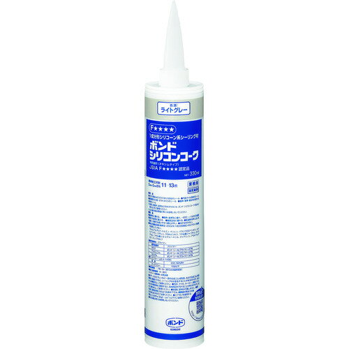 シリコンコーク 330ml ライトグレー ＃55288 55288 ライトグレー コニシ