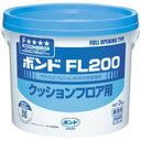 FL200 3kg 40447 3kg ボンド