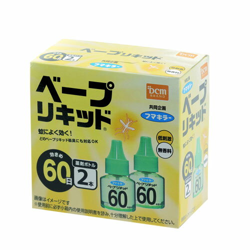 60日取替えいらず。 ●1本で合計720時間(1日12時間使用の場合60日間)使用可能。 ●約4.5〜10畳用。 ●60日用。 ●薬剤ボトル2本入り。 ●用途以外の使用はしないでください。