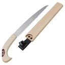 鞘入り剪定鋸 240mm SGPS-8 千吉