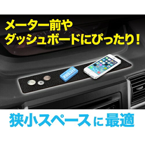 �Υ󥹥�åץޥå�3 EE18 80x300x1mm ��������