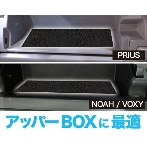 �Υ󥹥�åץޥå�4 EE19 110x240x1mm ��������