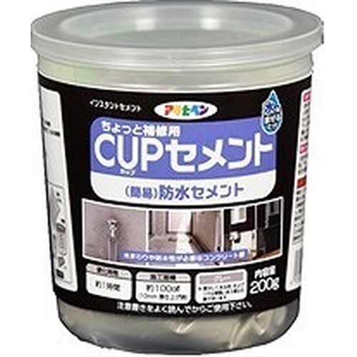 CUPセメント簡易防水セメント 200G アサヒペン