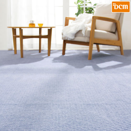 平織りカーペット 6畳 ブルー 261×352cm DCM