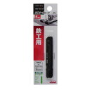ジグソーブレード5枚入鉄工用 Bタイプ TBW-118A 5P EARTH MAN