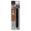 ジグソーブレード5枚入木工用 Bタイプ TBW-111C 5P EARTH MAN