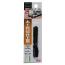 ジグソーブレード5枚入木工用円切仕上用 Bタイプ TBW-101AO 5P EARTH MAN