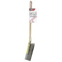 チャンネルブラシ 1行直 ステンレス 1行直 ステンレス GISUKE