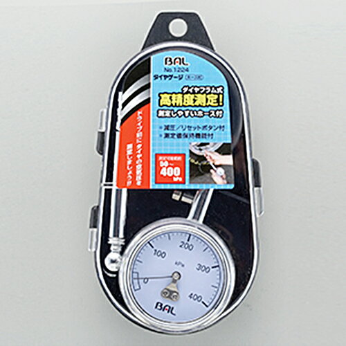 ������ե�༰�����䥲���� 1224 BAL