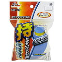 固形ワックス用スポンジW CW02 ワコー株式会社