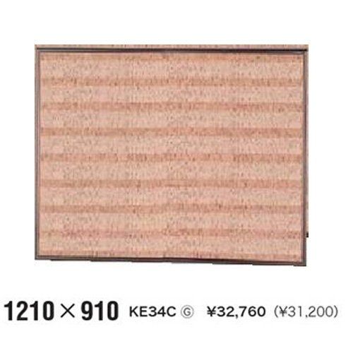壁掛掲示板 ピタコルク3X KE34C ブラウン 馬印