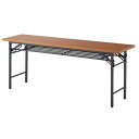 折りたたみテーブル OT-1845T チーク 1800X450X700mm アイリスチトセ