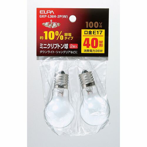 ミニクリプトン球40W GKP-L36H-2P(W) ホワイト 100V40W 2P ELPA