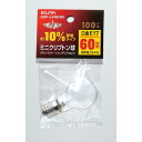 ミニクリプトン球60W GKP-L54H(W) ホワイト 100V60W ELPA