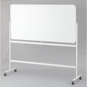 スタンド式片面ホワイトボード KJWS-1890 ホワイト 1883X560X1805mm アイリスチトセ(3)