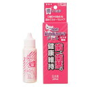 国産猫の歯みがきジェル 30ml トーラス