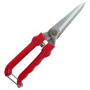★10%OFFクーポン 〜25日23:59迄★万能剪定鋏ロング 225mm エバーグリーン
