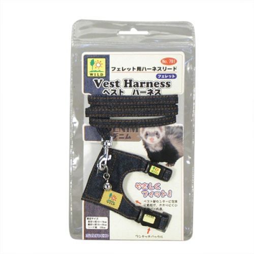 SANKO フェレット用 ベストハーネス デニム （株）三晃商会