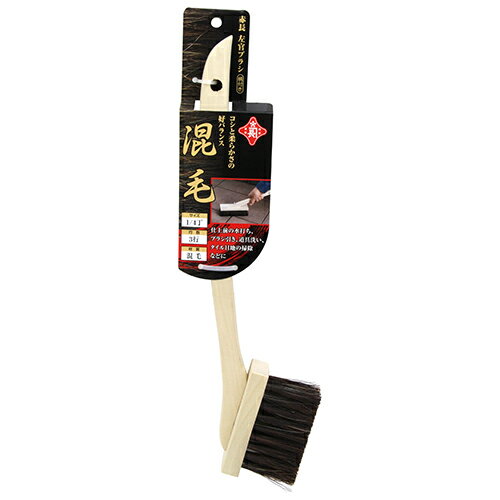 �����֥饷 �ֺ��� 1/4�� 3������ 1/4�� ��Ĺ