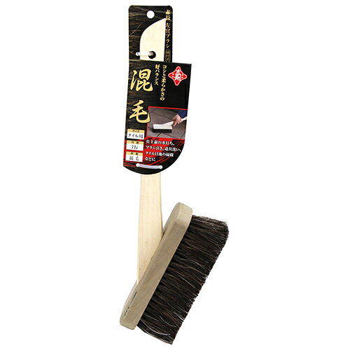 �����֥饷 �������� �������� 7������ �������� ��Ĺ
