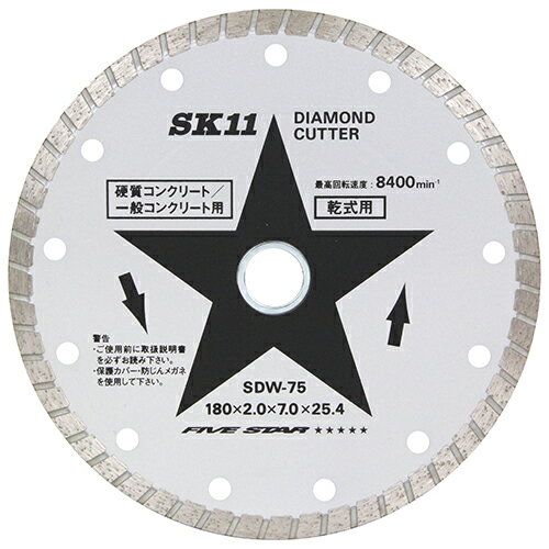 樂天商城 - ダイヤモンドカッター ウェーブ SDW-75 外径：180mm SK11