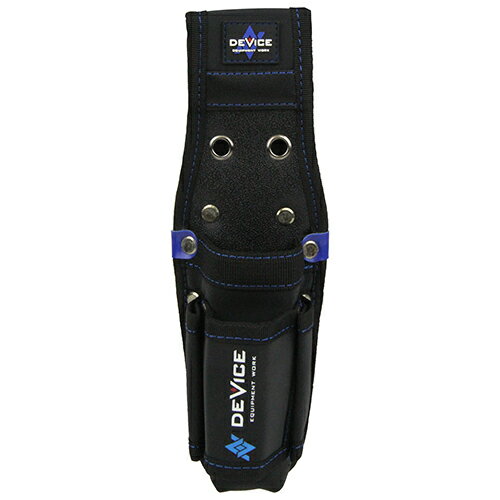 ツールケース2段DV差付 DVC-KZ4 SK11