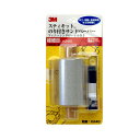 フィニッシングロール小巻 ゴクホソ#240 95MM 粒度:#240 3M